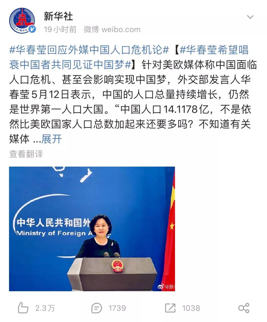 香港今晚六给彩开奖结果7山请全面释义、解释与落实、详细解答解释落实