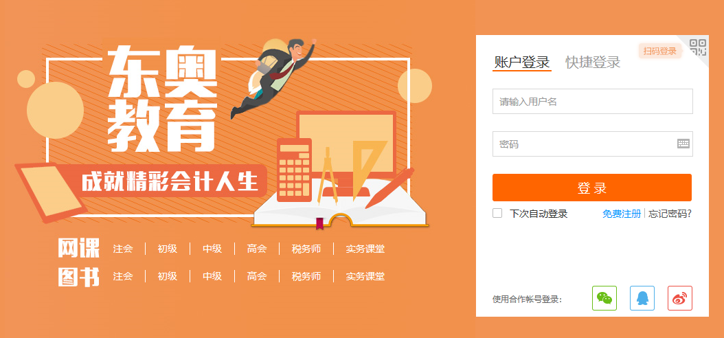 澳门管家婆100%请全面释义、解释与落实、深度解答解释落实