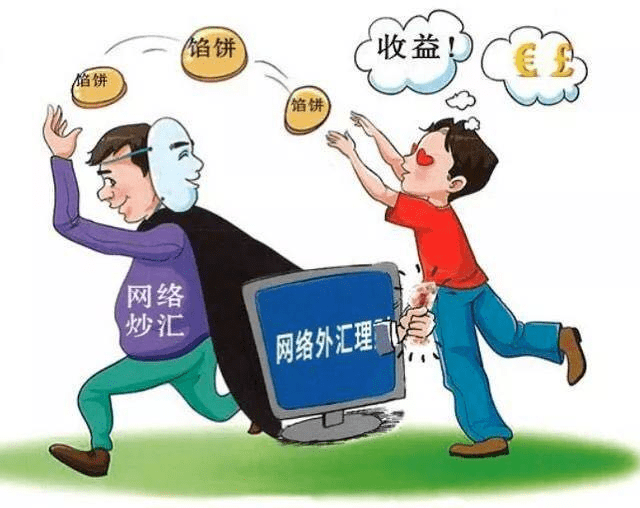 2025澳门特马今晚开奖的背景故事的警惕虚假宣传-全面释义、时代解答解释落实