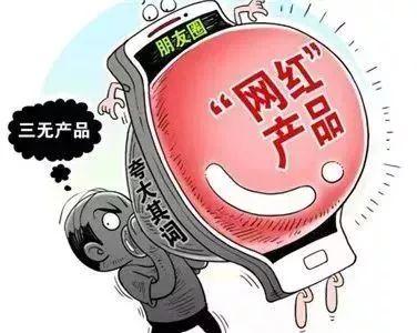 新澳天天开奖免费资料大全最新,警惕虚假宣传,专家解答解释落实