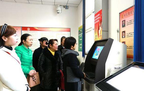2025全年资料大全与警惕虚假宣传-全面释义、专家解答解释落实