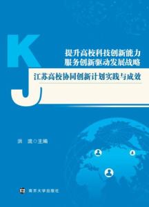 新澳门最精准更新最快,警惕虚假宣传、全面解答、精准解答解释落实
