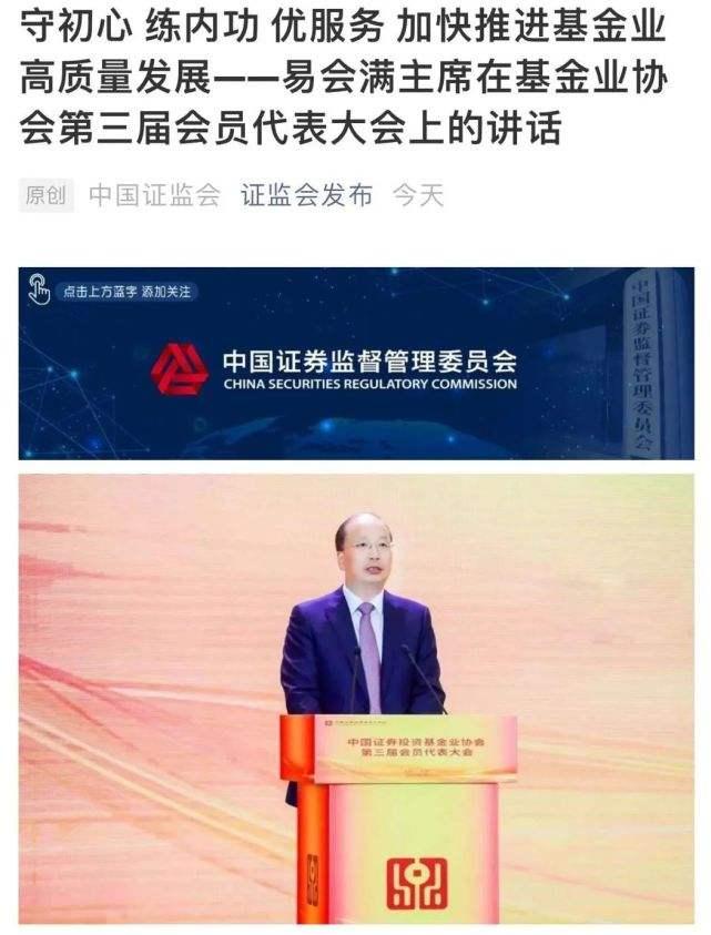 2025澳门六今晚开奖警惕虚假宣传、全面解答与解释、精准解答解释落实