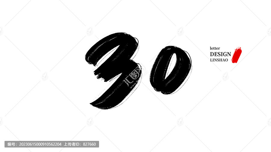 香港历史记录近15期查询表最新仔细释义、解释与落实、深度解答解释落实