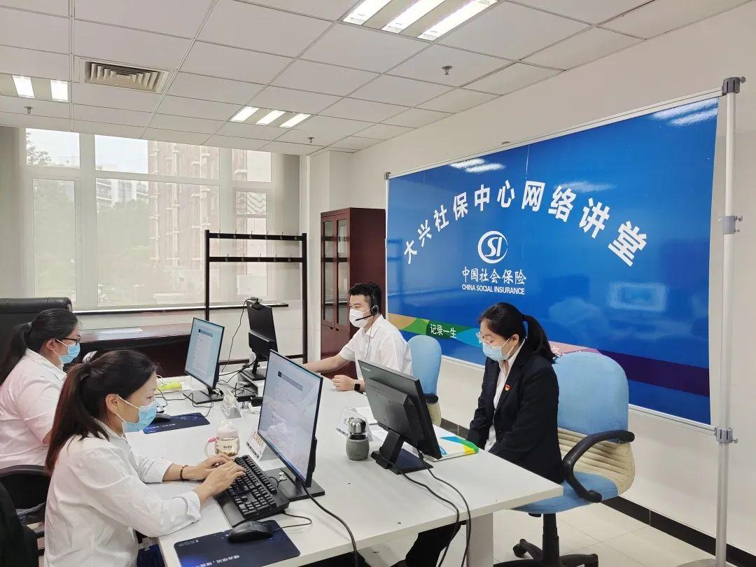 2025年新澳门免费大全的警惕虚假宣传-全面释义、解释与落实、前沿解答解释落实