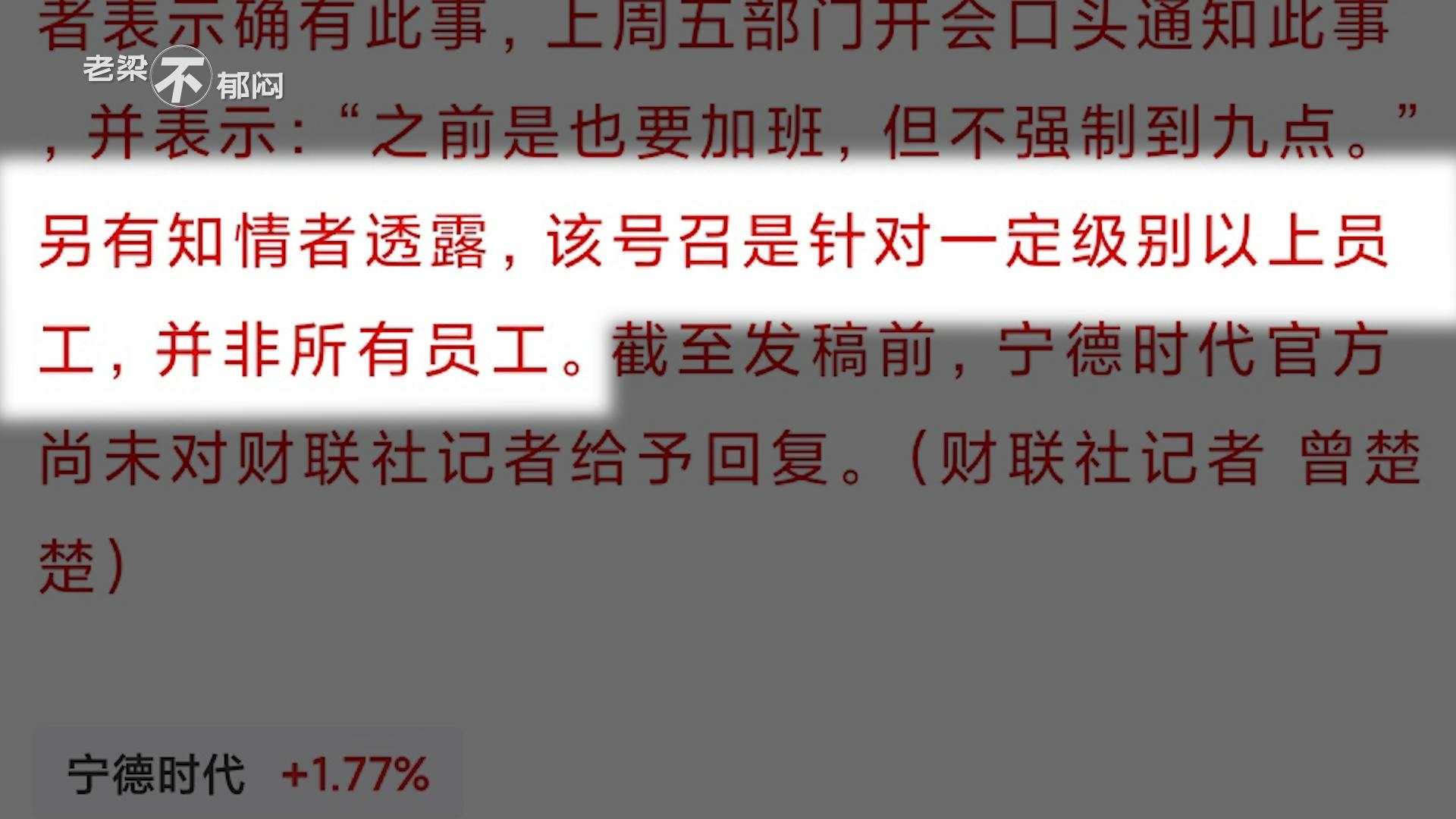 新澳2025天天正版资料大全,警惕虚假宣传落实,深度解答解释落实